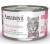 Amanova Cat Tuna & Seaweed - tuńczyk i wodorosty w galaretce puszka 70g [13]