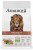 Amanova Cat Sterilised Exquisite Chicken - kurczak 6kg