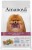 Amanova Dog Adult Mini Sensitive Salmon Deluxe - łosoś 7kg