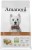 Amanova Dog Puppy Mini Exquisite Chicken - kurczak 500g