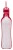 Trixie Butelka do picia 700ml [2459]
